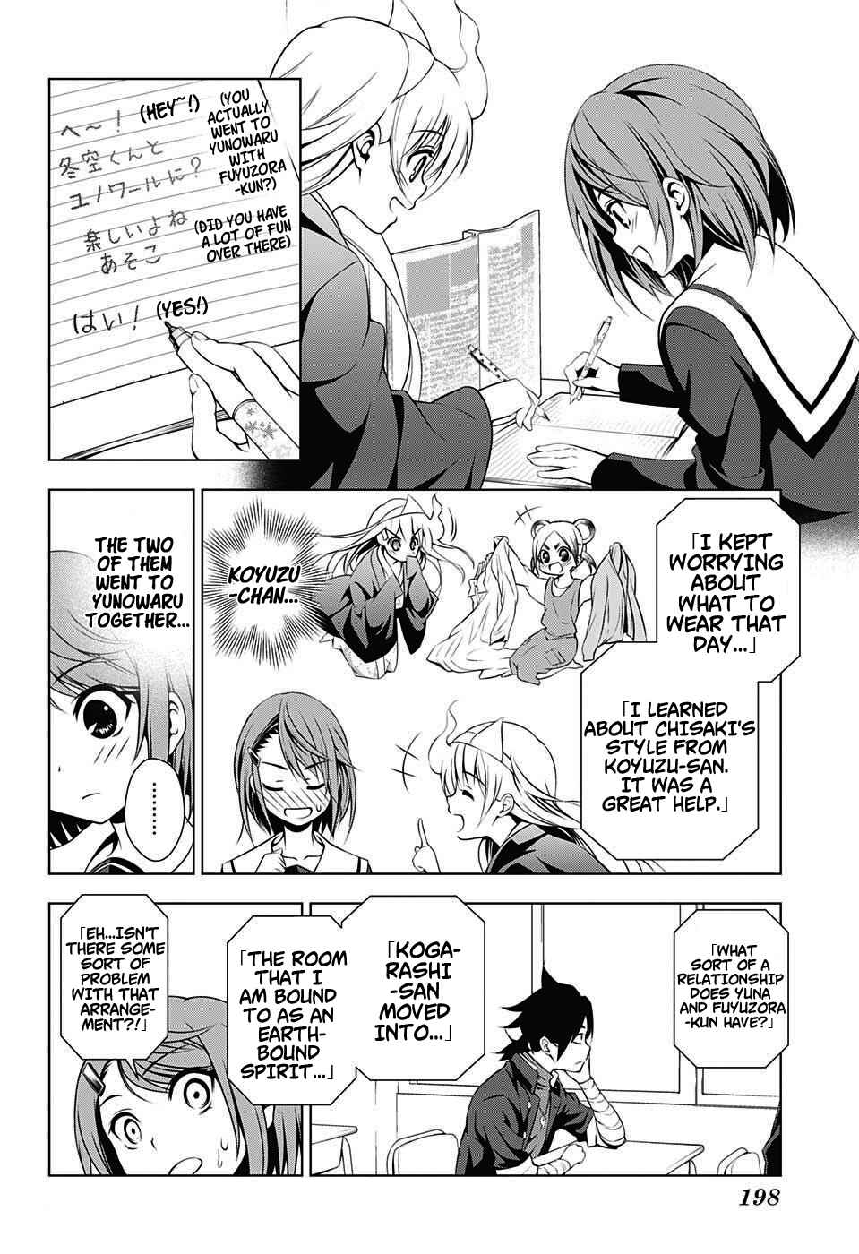 Page 6 Chapter 10 Yuragi-sou no Yuuna-san
