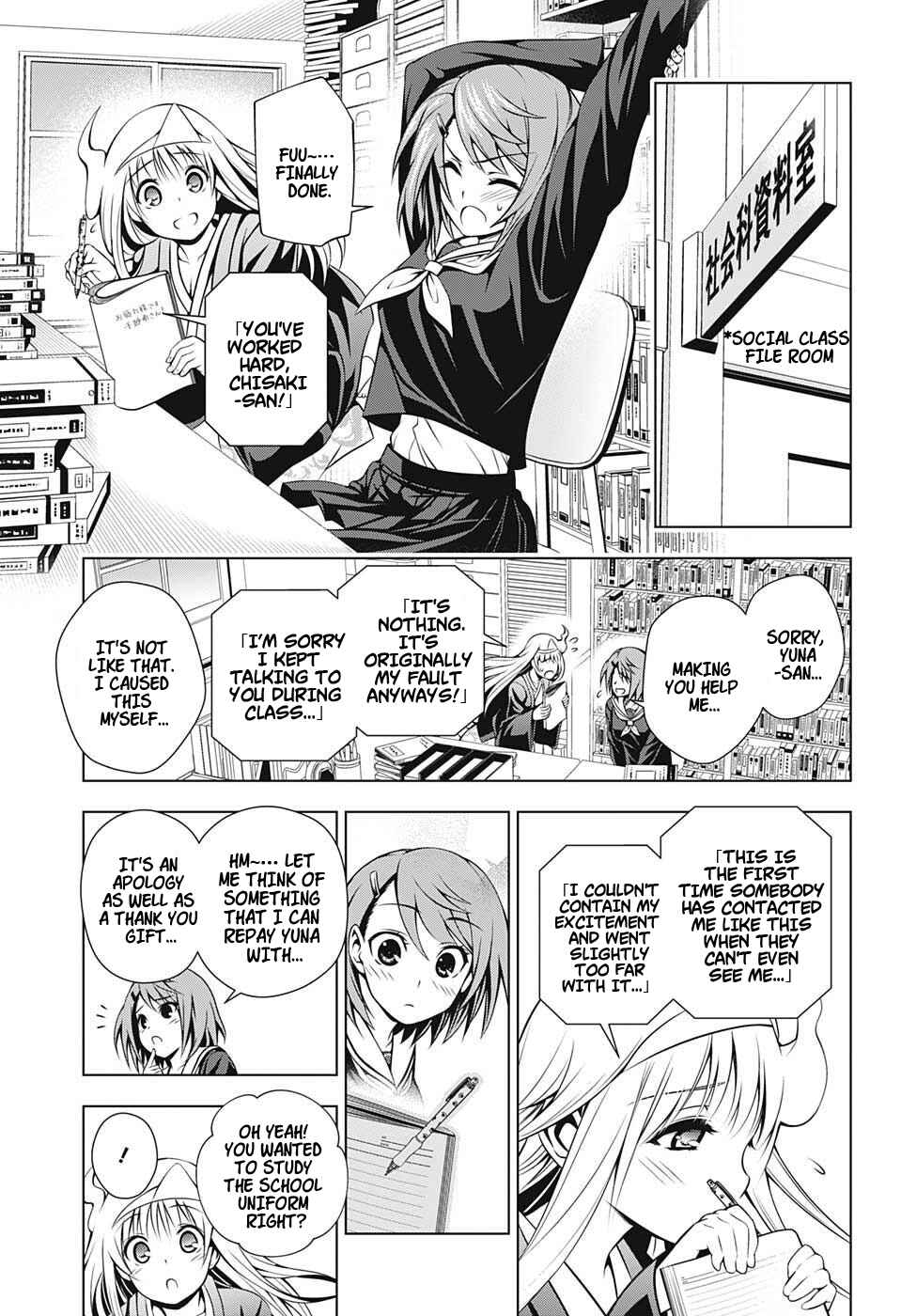 Page 9 Chapter 10 Yuragi-sou no Yuuna-san
