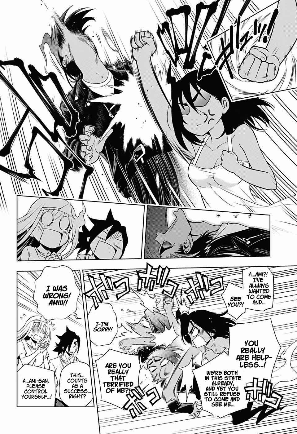 Page 14 Chapter 29 Yuragi-sou no Yuuna-san
