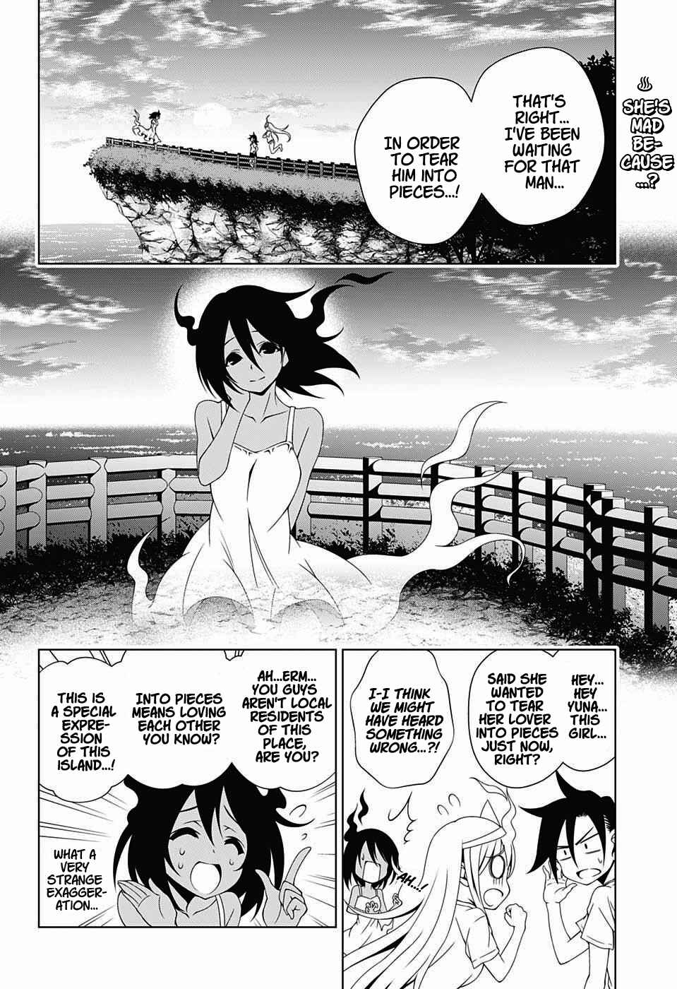 Page 2 Chapter 29 Yuragi-sou no Yuuna-san