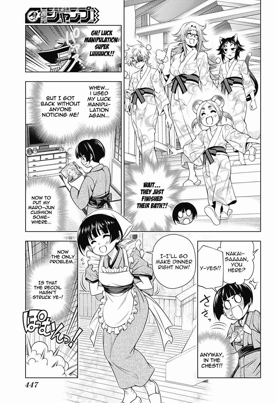 Page 17 Chapter 140 Yuragi-sou no Yuuna-san