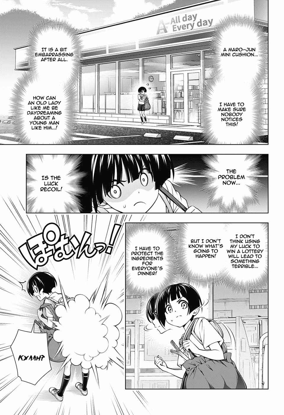 Page 3 Chapter 140 Yuragi-sou no Yuuna-san