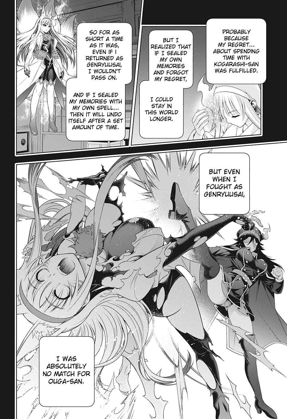 Page 10 Chapter 206 Yuragi-sou no Yuuna-san