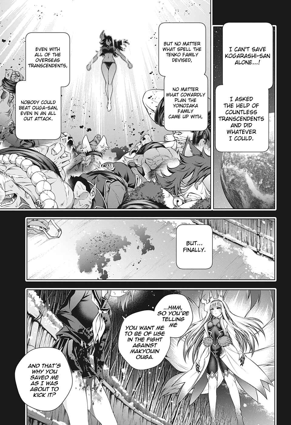 Page 13 Chapter 206 Yuragi-sou no Yuuna-san