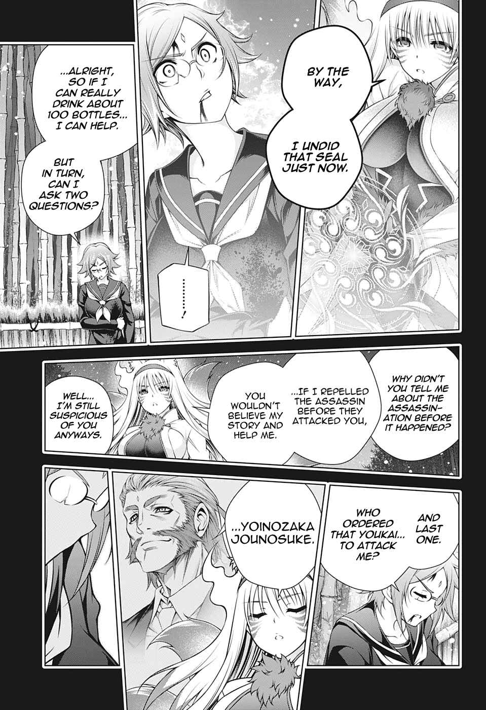 Page 15 Chapter 206 Yuragi-sou no Yuuna-san