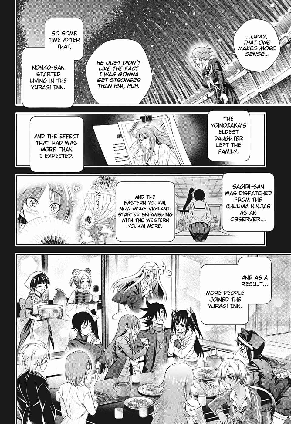 Page 16 Chapter 206 Yuragi-sou no Yuuna-san