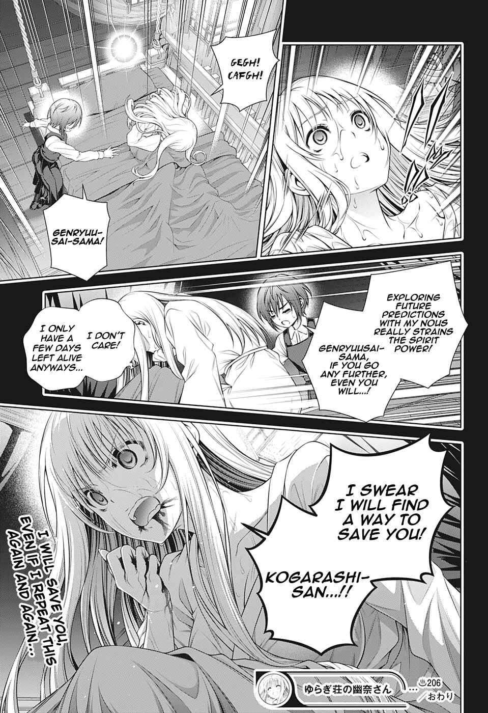 Page 19 Chapter 206 Yuragi-sou no Yuuna-san