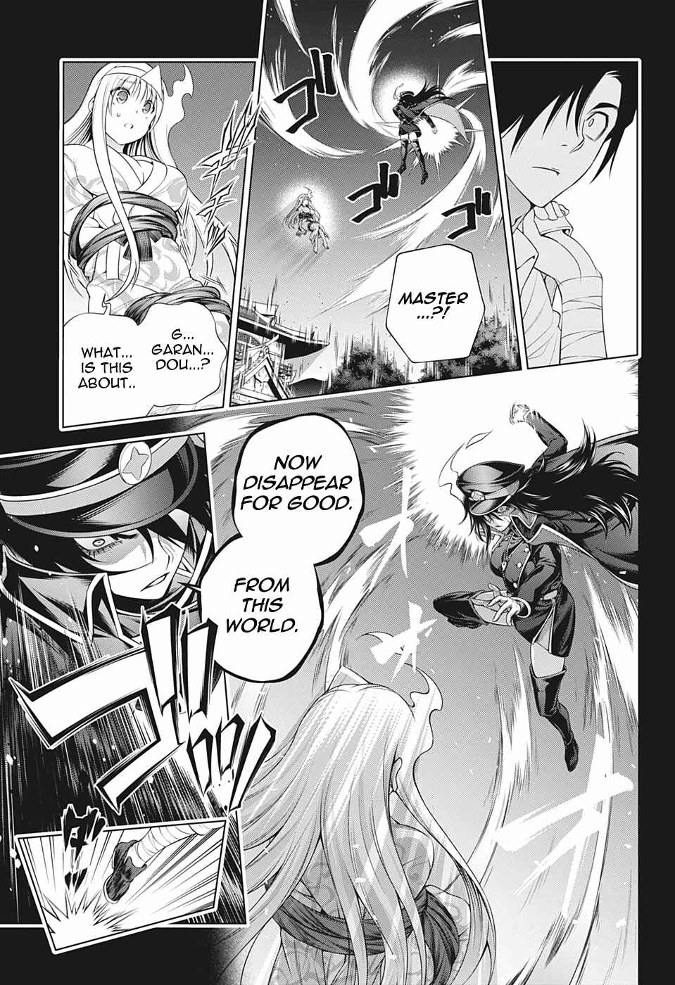 Page 5 Chapter 206 Yuragi-sou no Yuuna-san