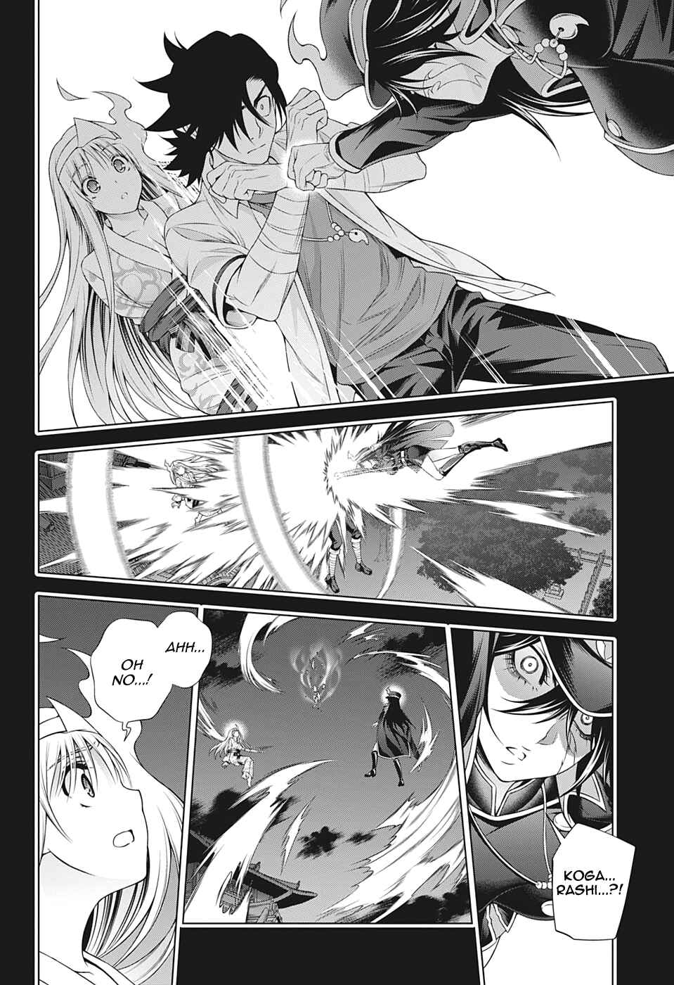 Page 6 Chapter 206 Yuragi-sou no Yuuna-san