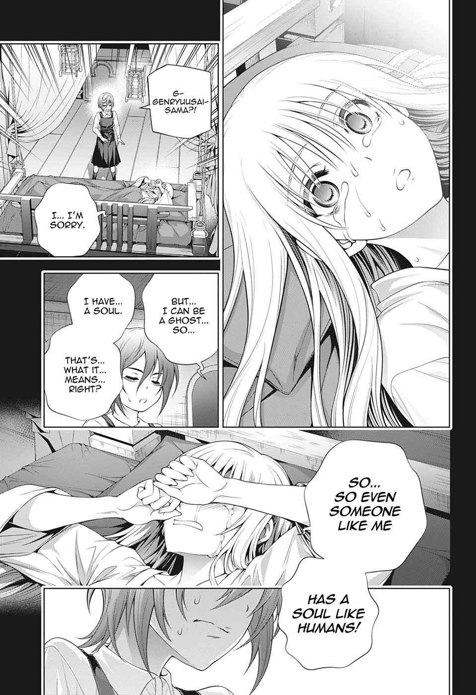 Page 13 Chapter 205 Yuragi-sou no Yuuna-san