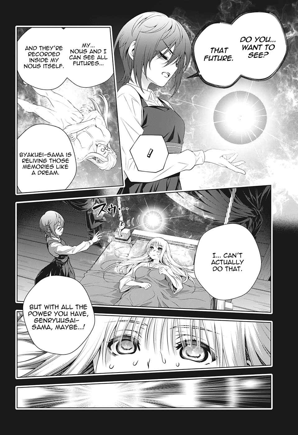 Page 14 Chapter 205 Yuragi-sou no Yuuna-san