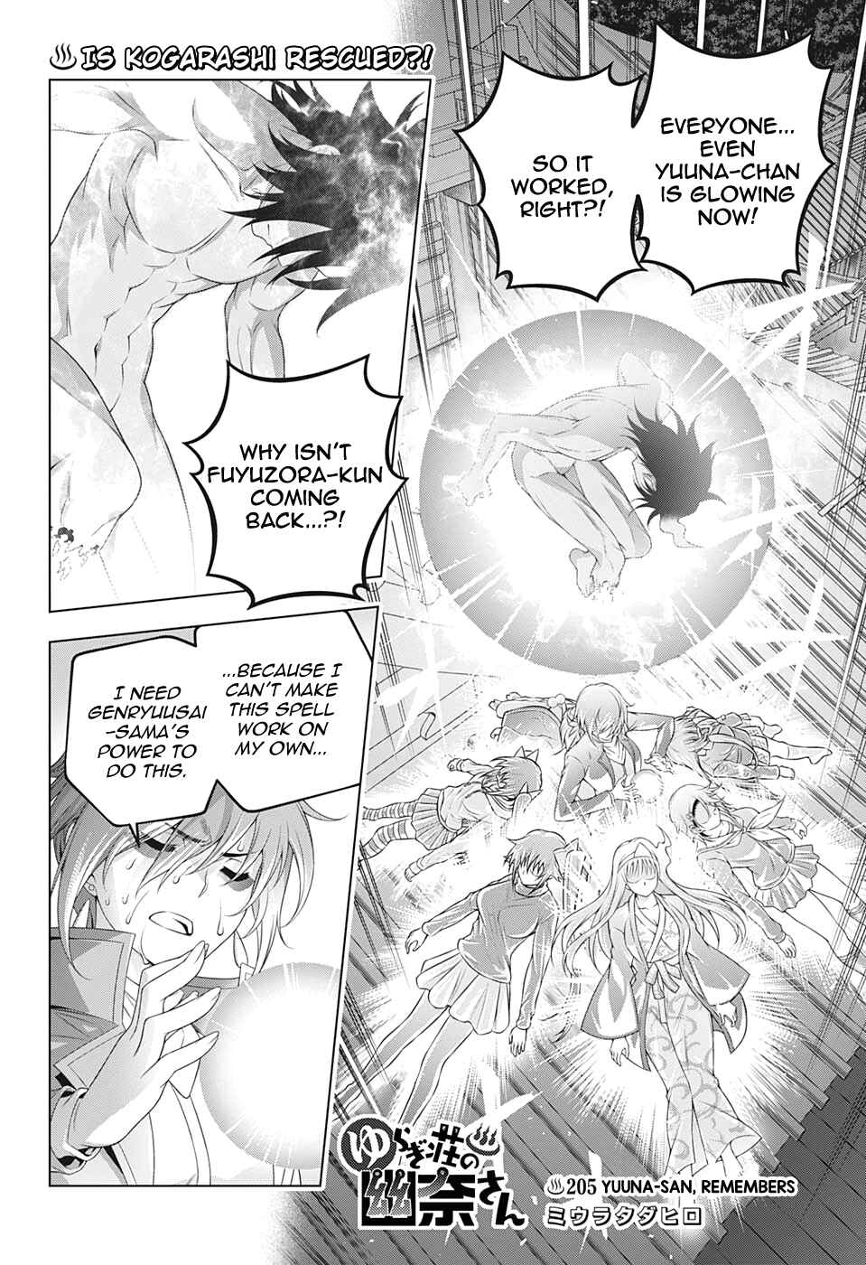 Page 2 Chapter 205 Yuragi-sou no Yuuna-san