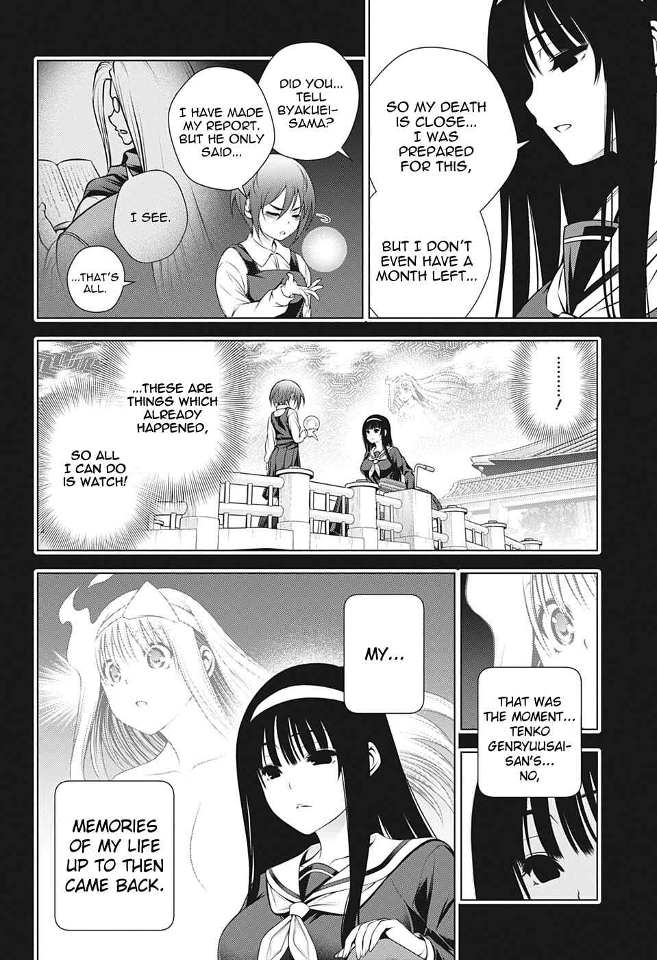 Page 4 Chapter 205 Yuragi-sou no Yuuna-san