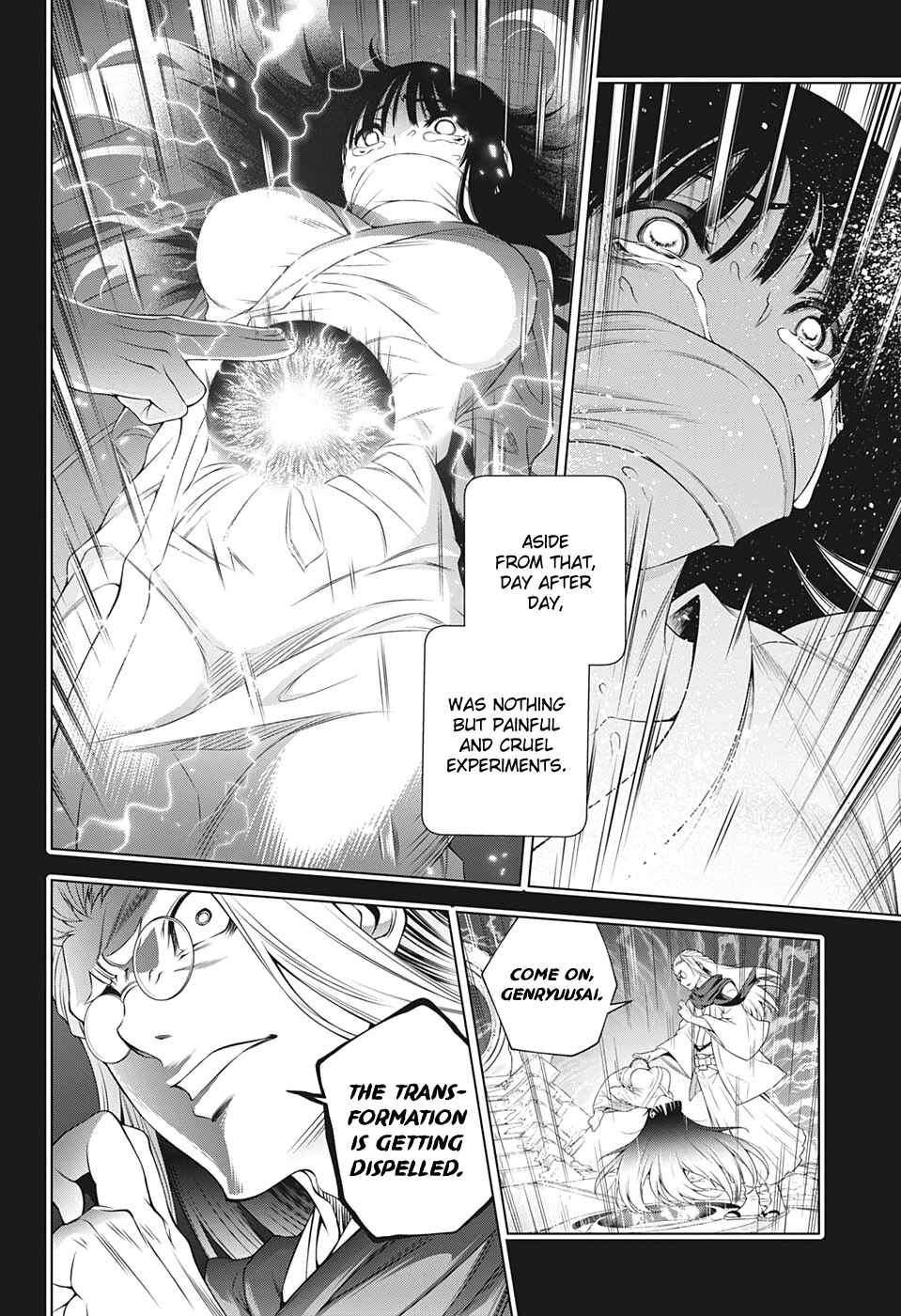 Page 8 Chapter 205 Yuragi-sou no Yuuna-san