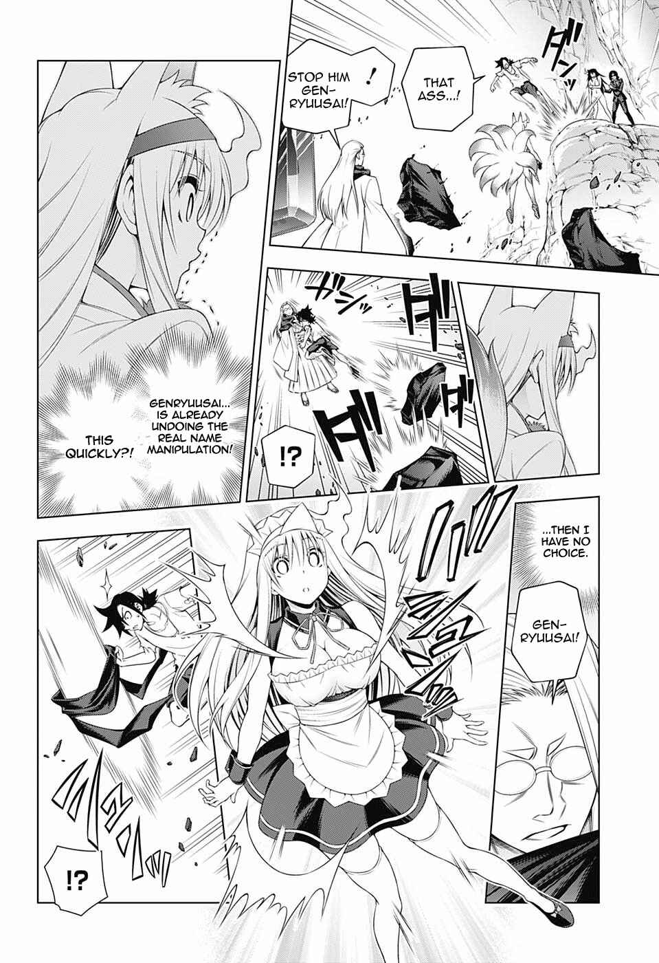 Page 12 Chapter 127 Yuragi-sou no Yuuna-san