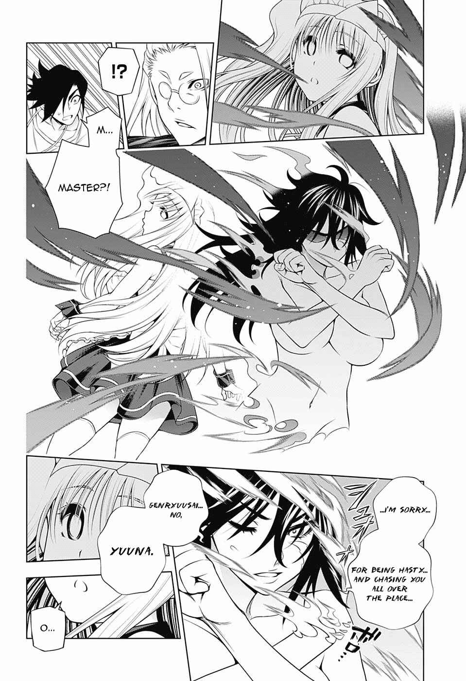 Page 14 Chapter 127 Yuragi-sou no Yuuna-san