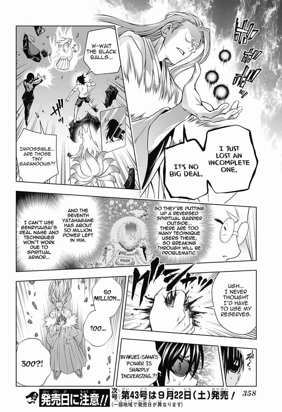 Page 16 Chapter 127 Yuragi-sou no Yuuna-san