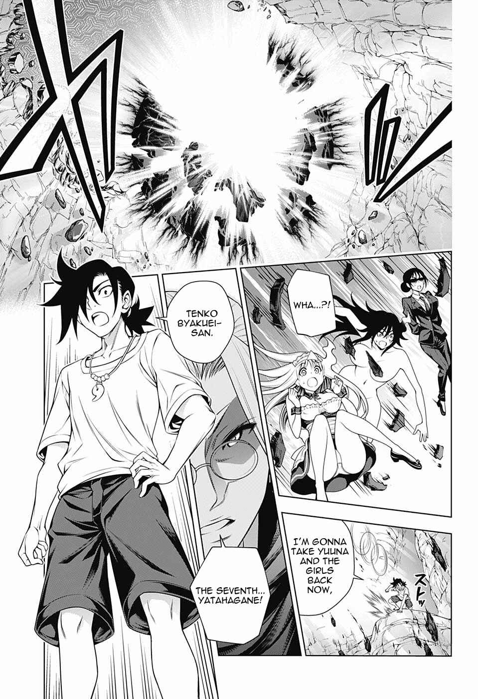 Page 3 Chapter 127 Yuragi-sou no Yuuna-san