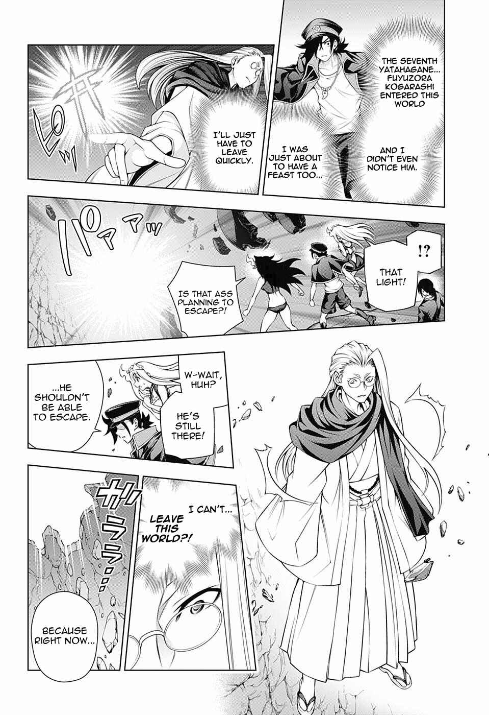 Page 6 Chapter 127 Yuragi-sou no Yuuna-san