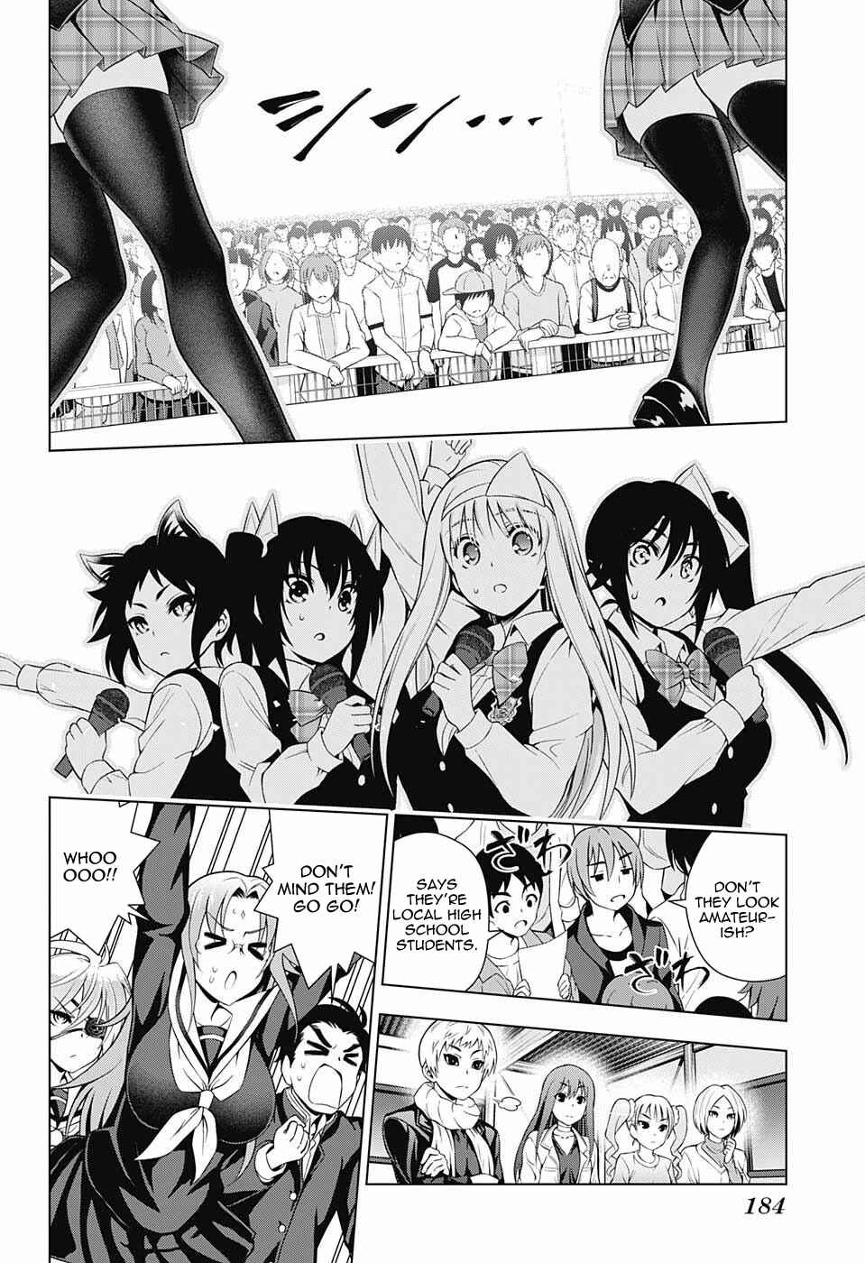 Page 17 Chapter 88 Yuragi-sou no Yuuna-san