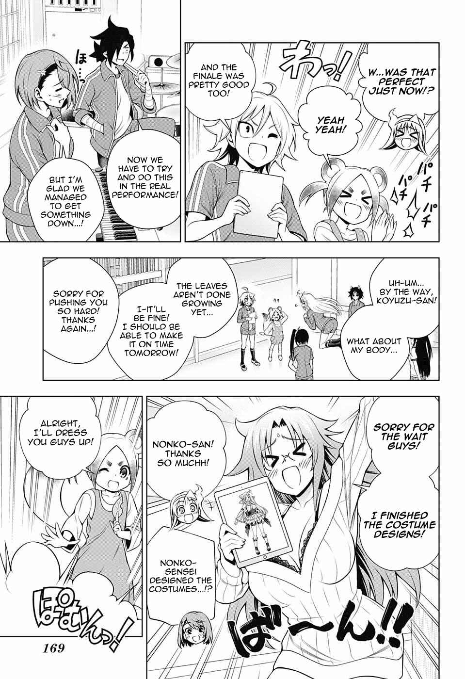 Page 3 Chapter 88 Yuragi-sou no Yuuna-san