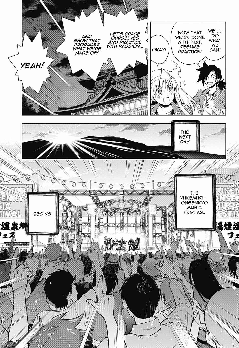 Page 7 Chapter 88 Yuragi-sou no Yuuna-san