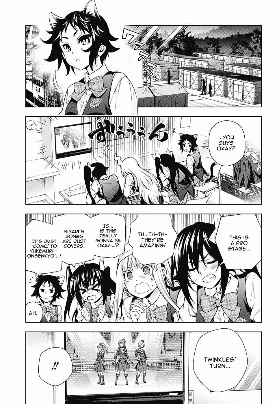 Page 9 Chapter 88 Yuragi-sou no Yuuna-san