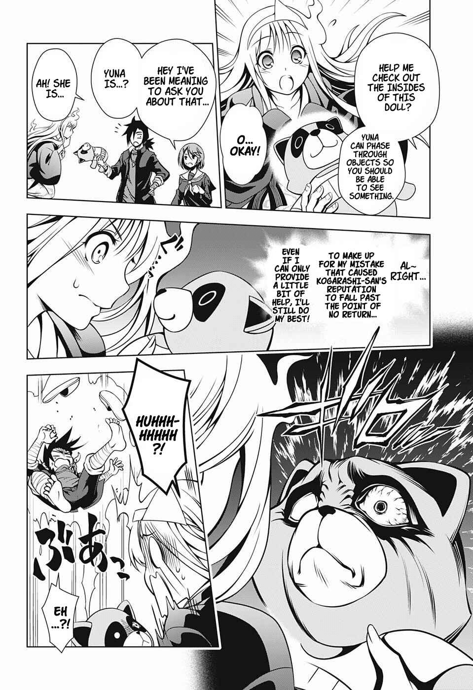 Page 12 Chapter 5 Yuragi-sou no Yuuna-san