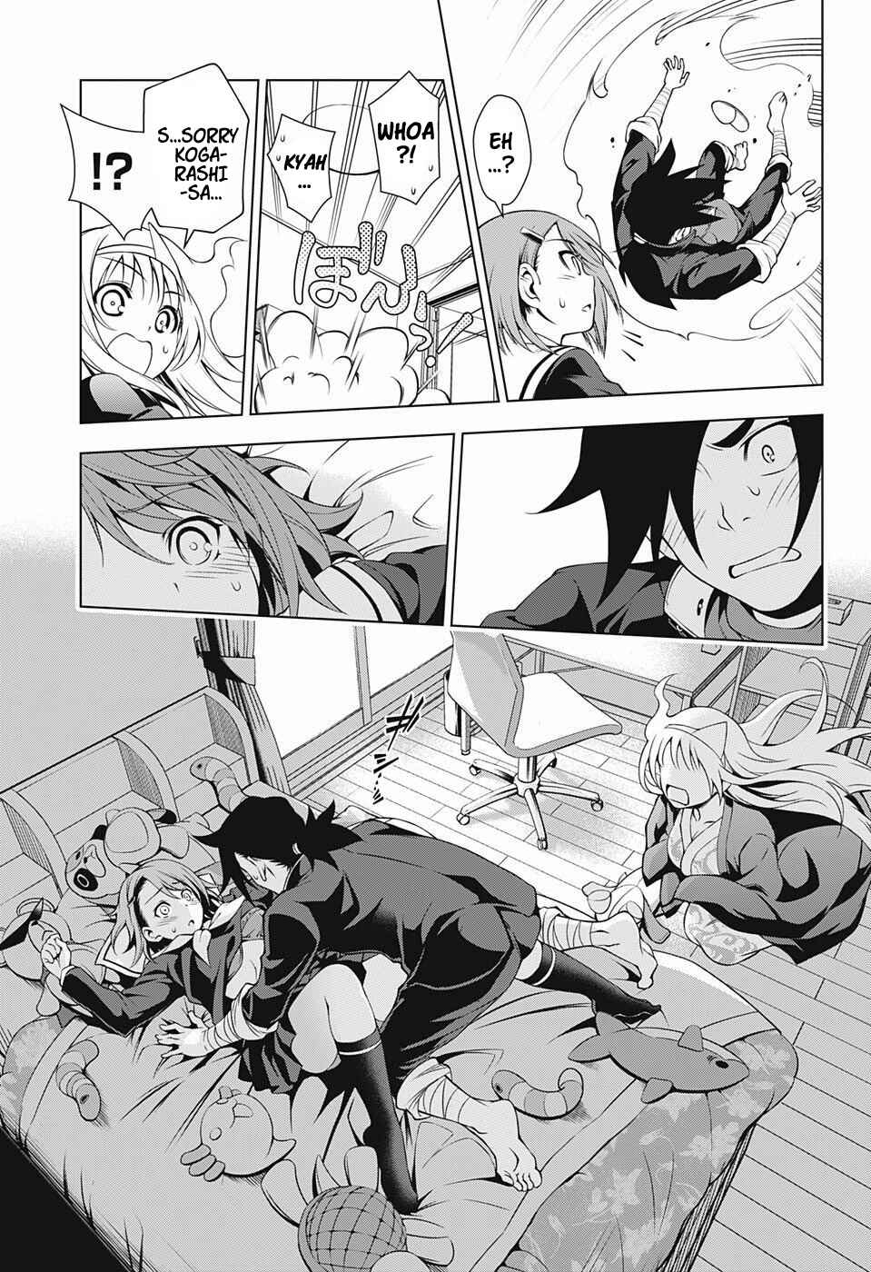 Page 13 Chapter 5 Yuragi-sou no Yuuna-san