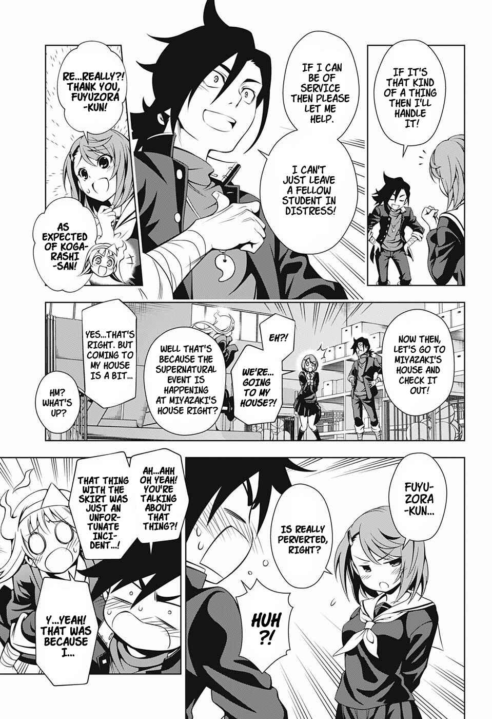 Page 5 Chapter 5 Yuragi-sou no Yuuna-san