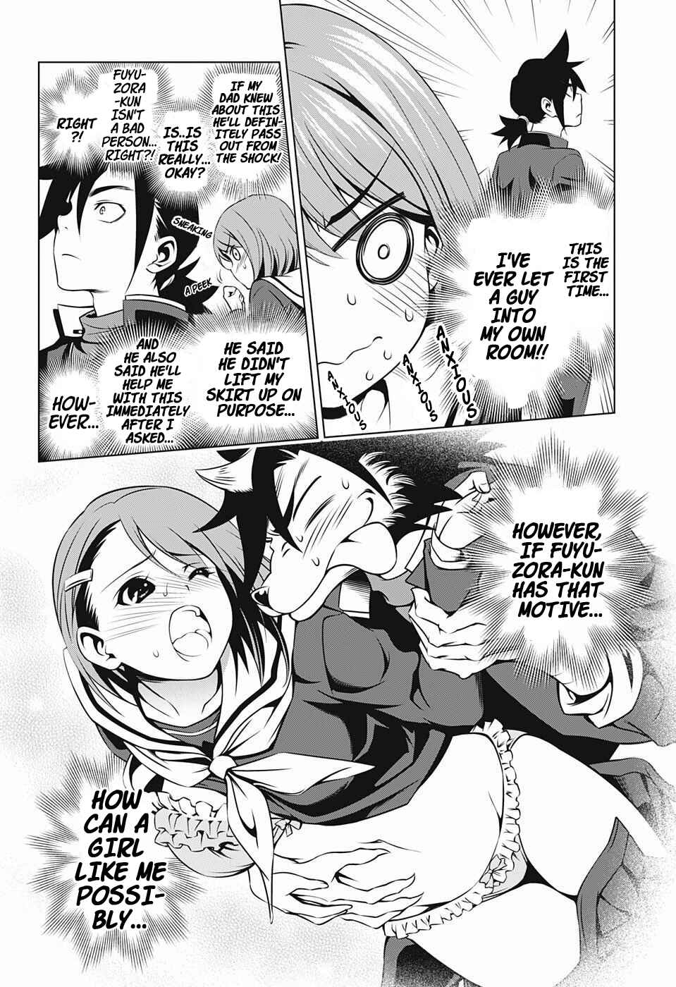 Page 8 Chapter 5 Yuragi-sou no Yuuna-san