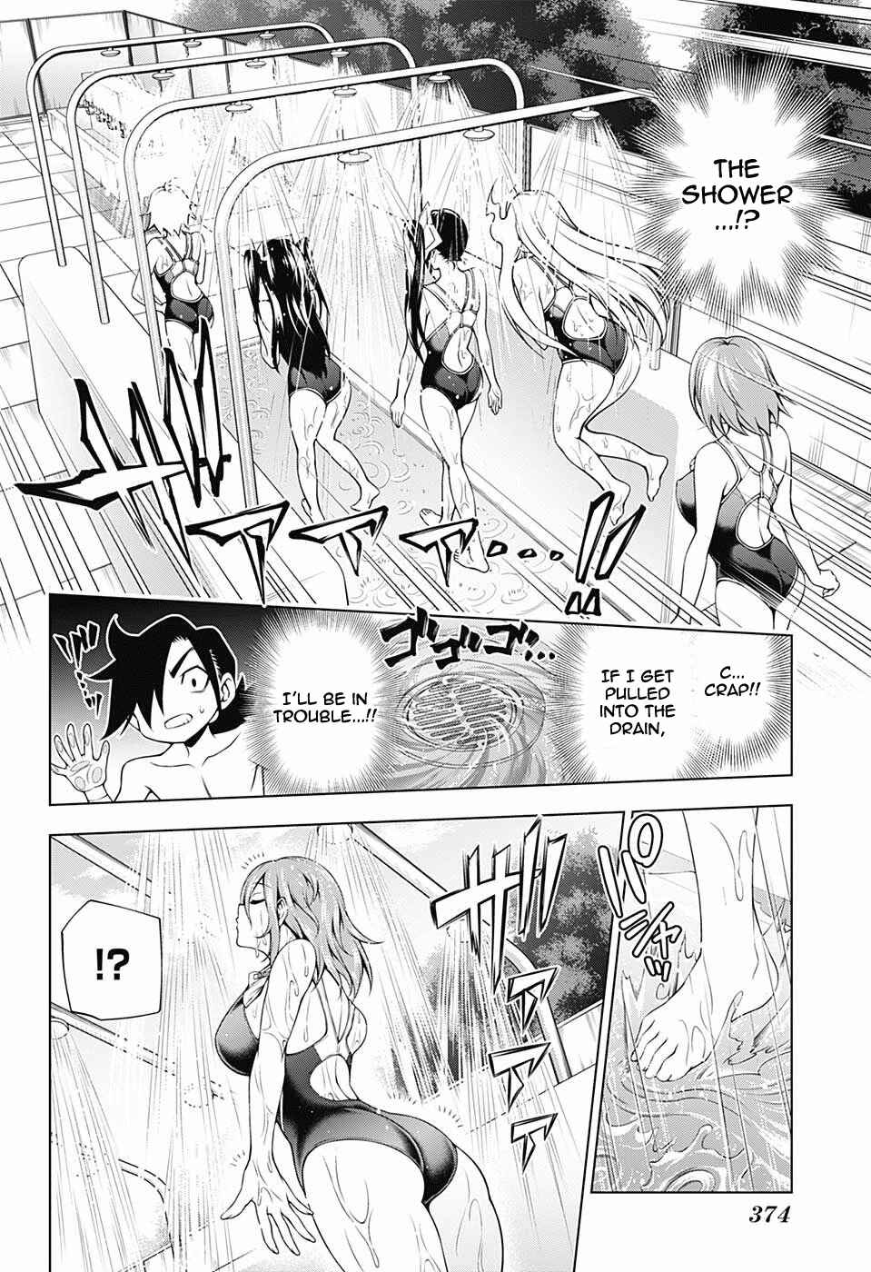 Page 10 Chapter 110 Yuragi-sou no Yuuna-san