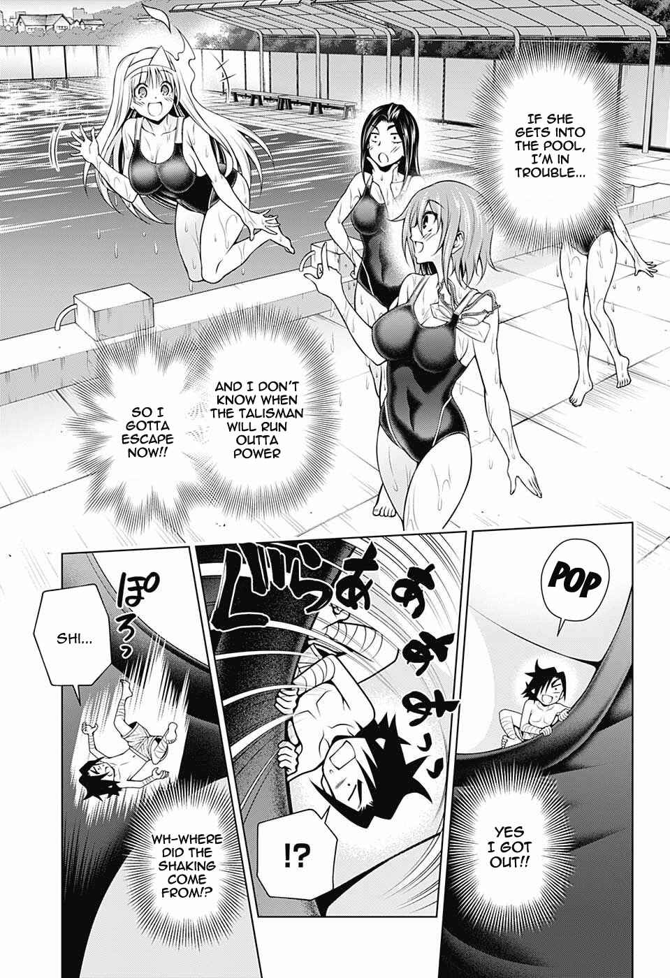 Page 15 Chapter 110 Yuragi-sou no Yuuna-san