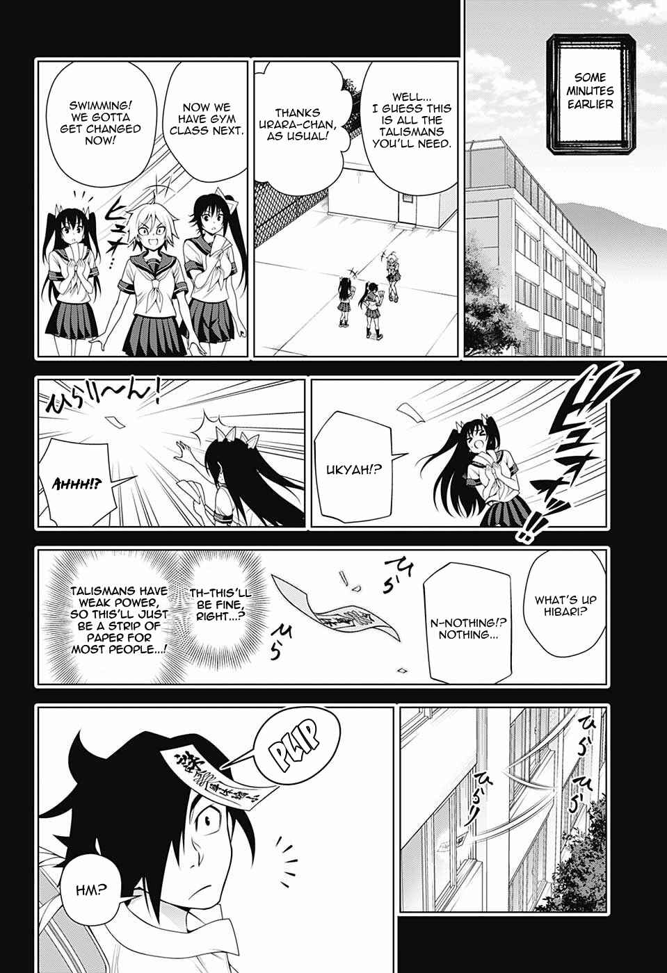 Page 4 Chapter 110 Yuragi-sou no Yuuna-san
