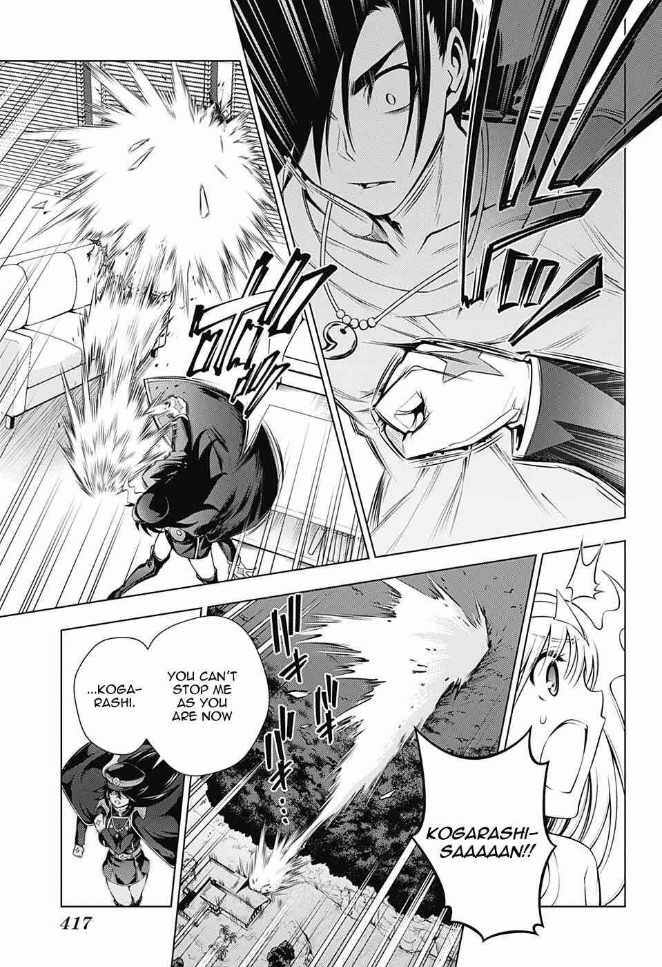 Page 11 Chapter 120 Yuragi-sou no Yuuna-san