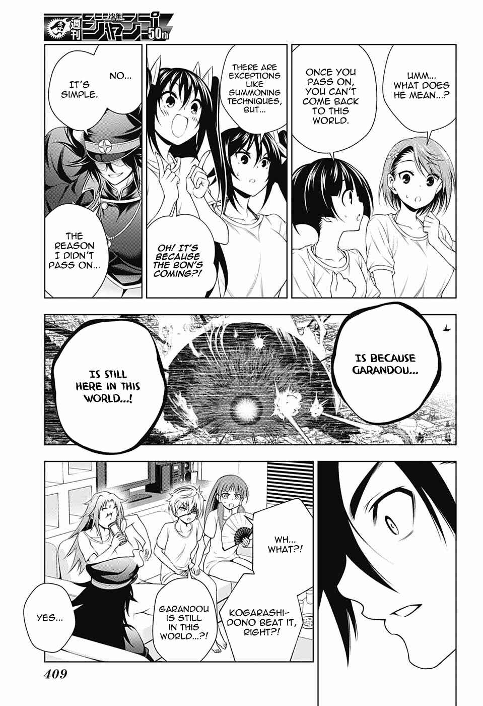Page 3 Chapter 120 Yuragi-sou no Yuuna-san