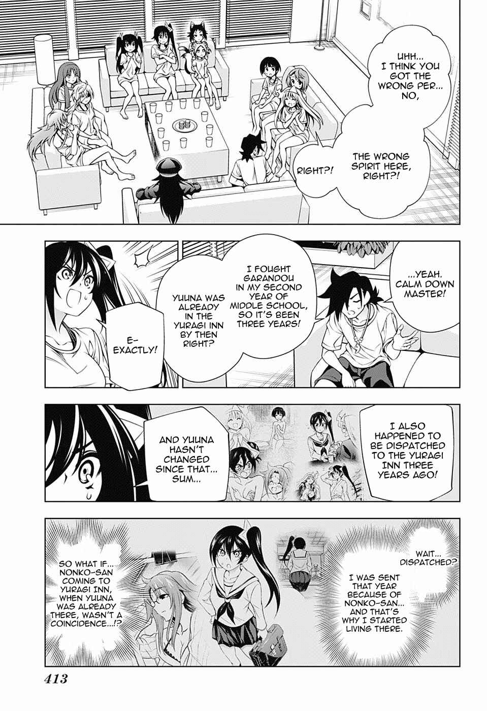 Page 7 Chapter 120 Yuragi-sou no Yuuna-san