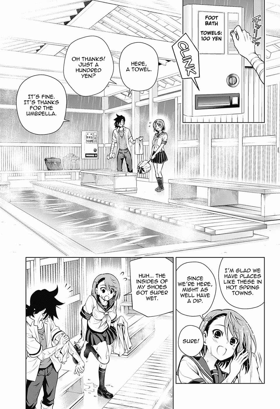 Page 11 Chapter 105 Yuragi-sou no Yuuna-san