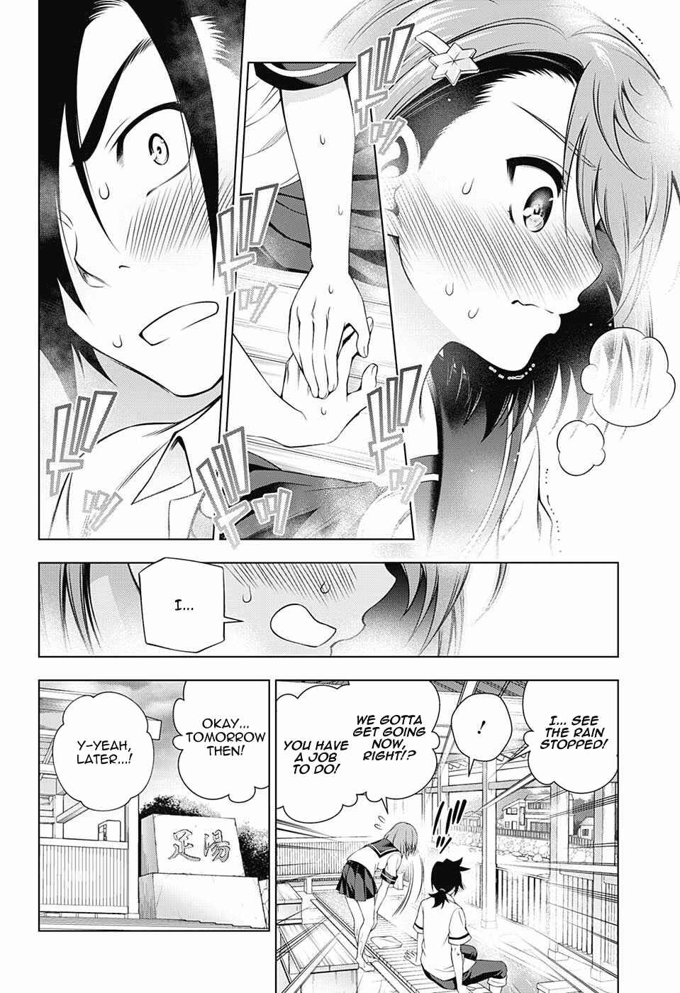 Page 18 Chapter 105 Yuragi-sou no Yuuna-san