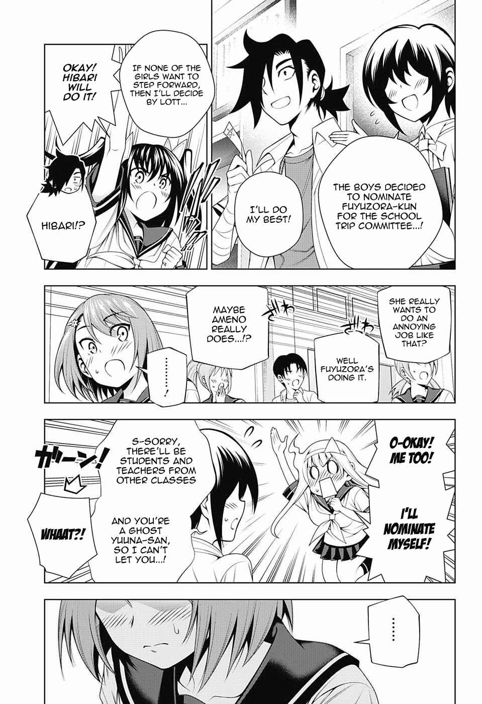 Page 5 Chapter 105 Yuragi-sou no Yuuna-san