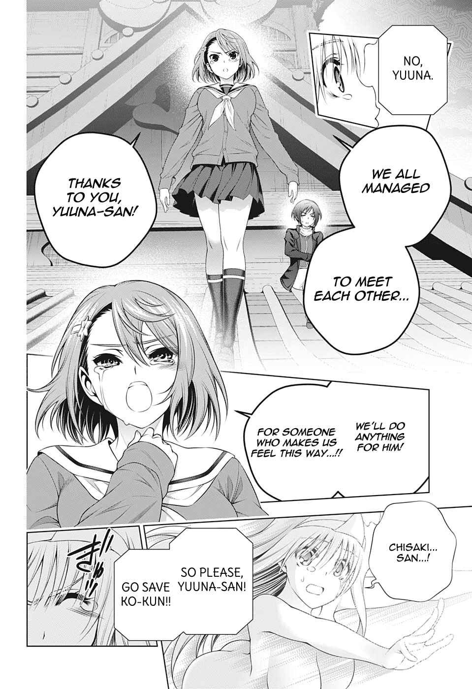 Page 14 Chapter 208 Yuragi-sou no Yuuna-san