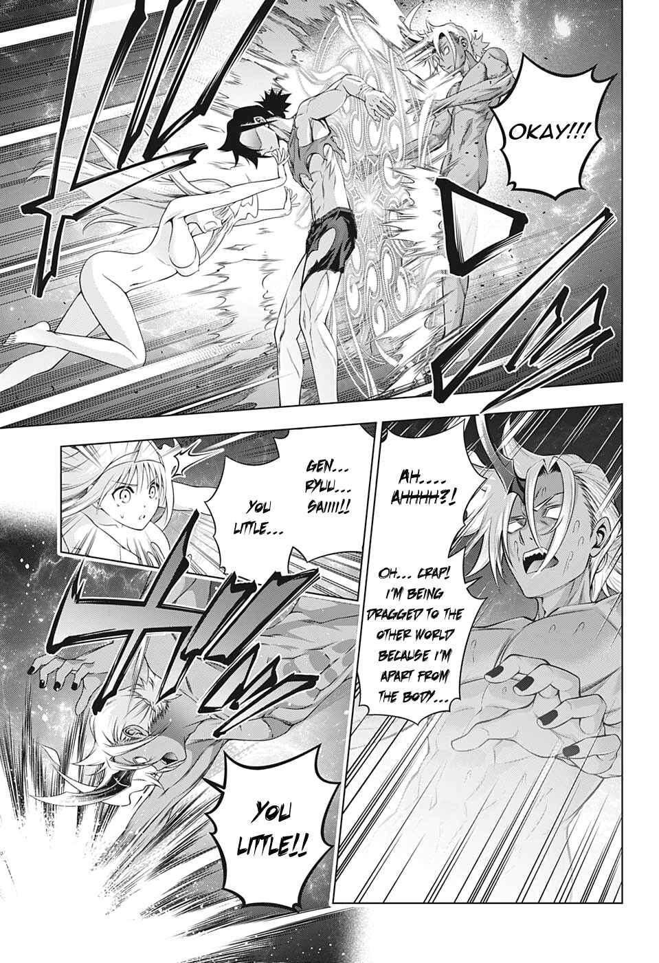 Page 15 Chapter 208 Yuragi-sou no Yuuna-san
