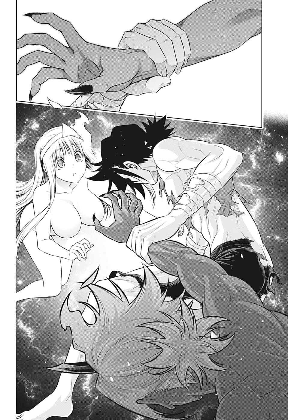 Page 16 Chapter 208 Yuragi-sou no Yuuna-san