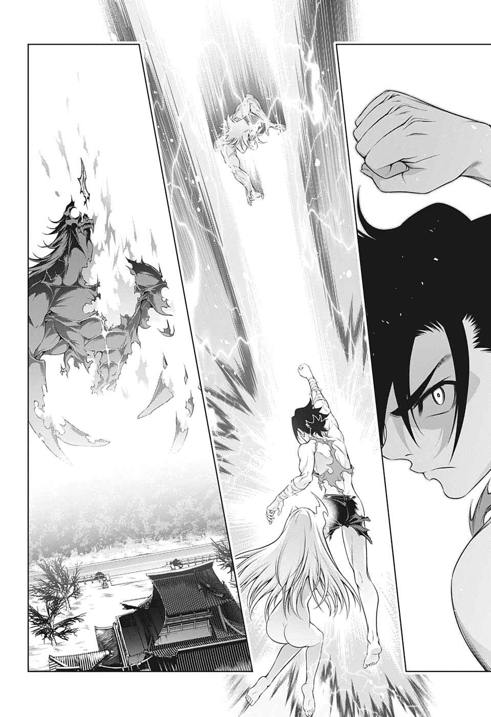 Page 18 Chapter 208 Yuragi-sou no Yuuna-san