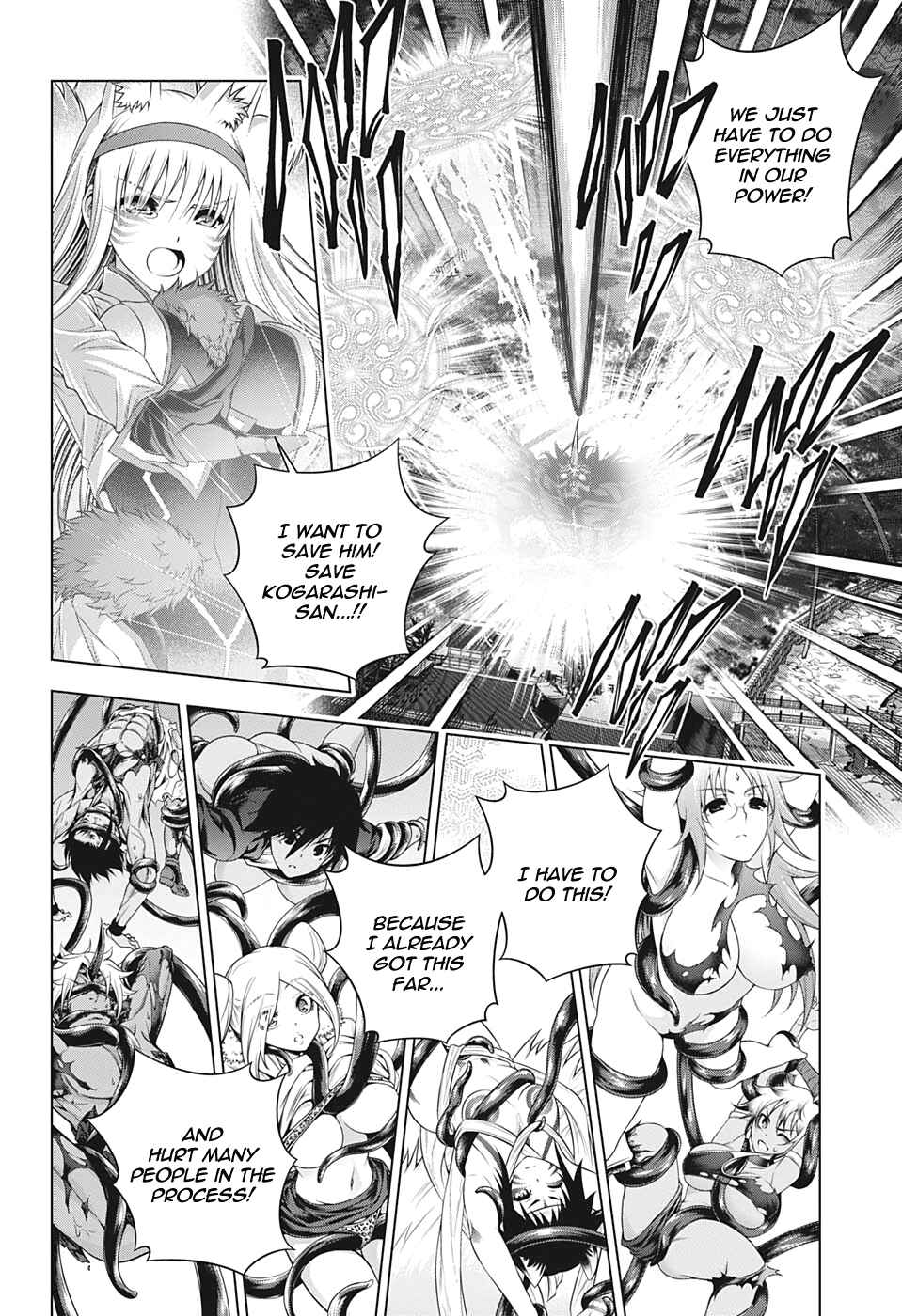 Page 4 Chapter 208 Yuragi-sou no Yuuna-san