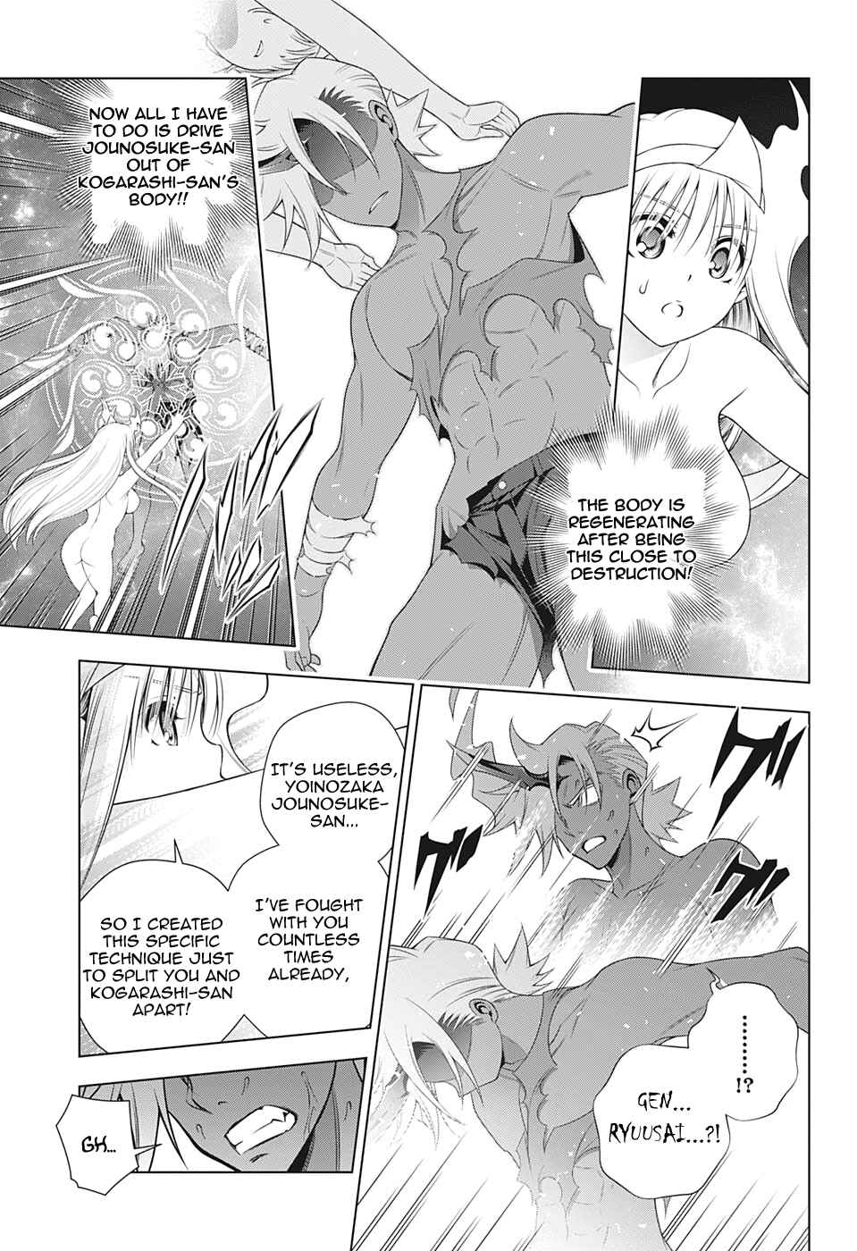 Page 9 Chapter 208 Yuragi-sou no Yuuna-san