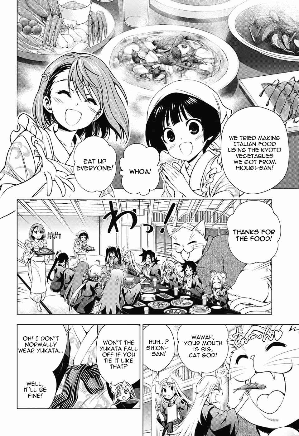 Page 15 Chapter 78 Yuragi-sou no Yuuna-san