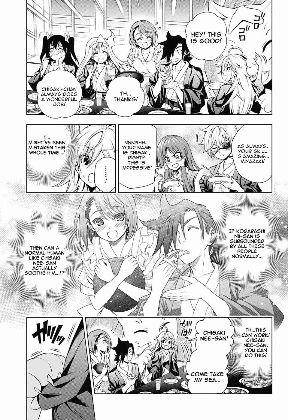 Page 16 Chapter 78 Yuragi-sou no Yuuna-san