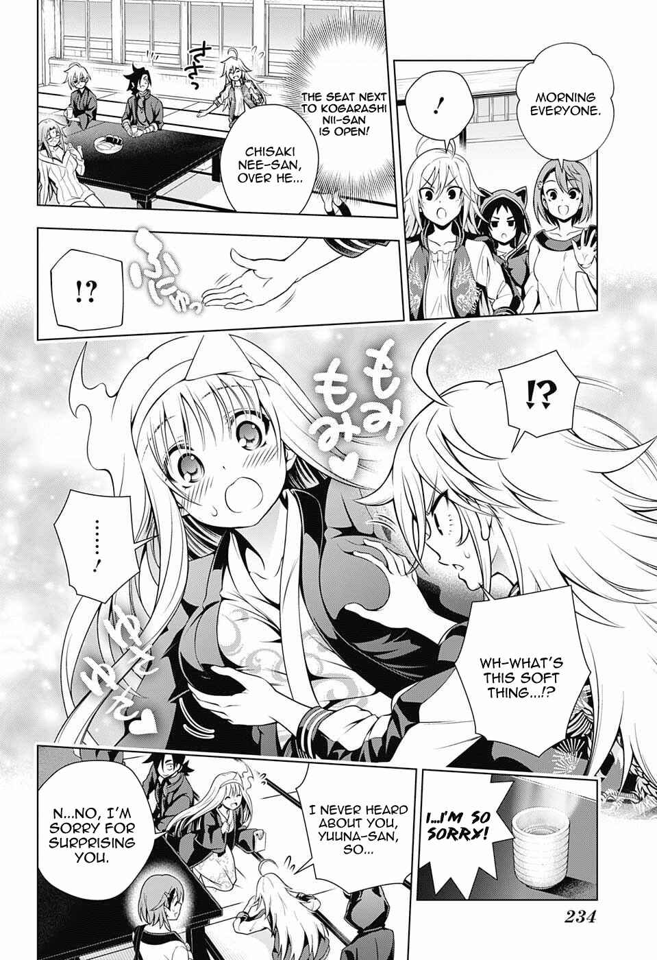 Page 6 Chapter 78 Yuragi-sou no Yuuna-san