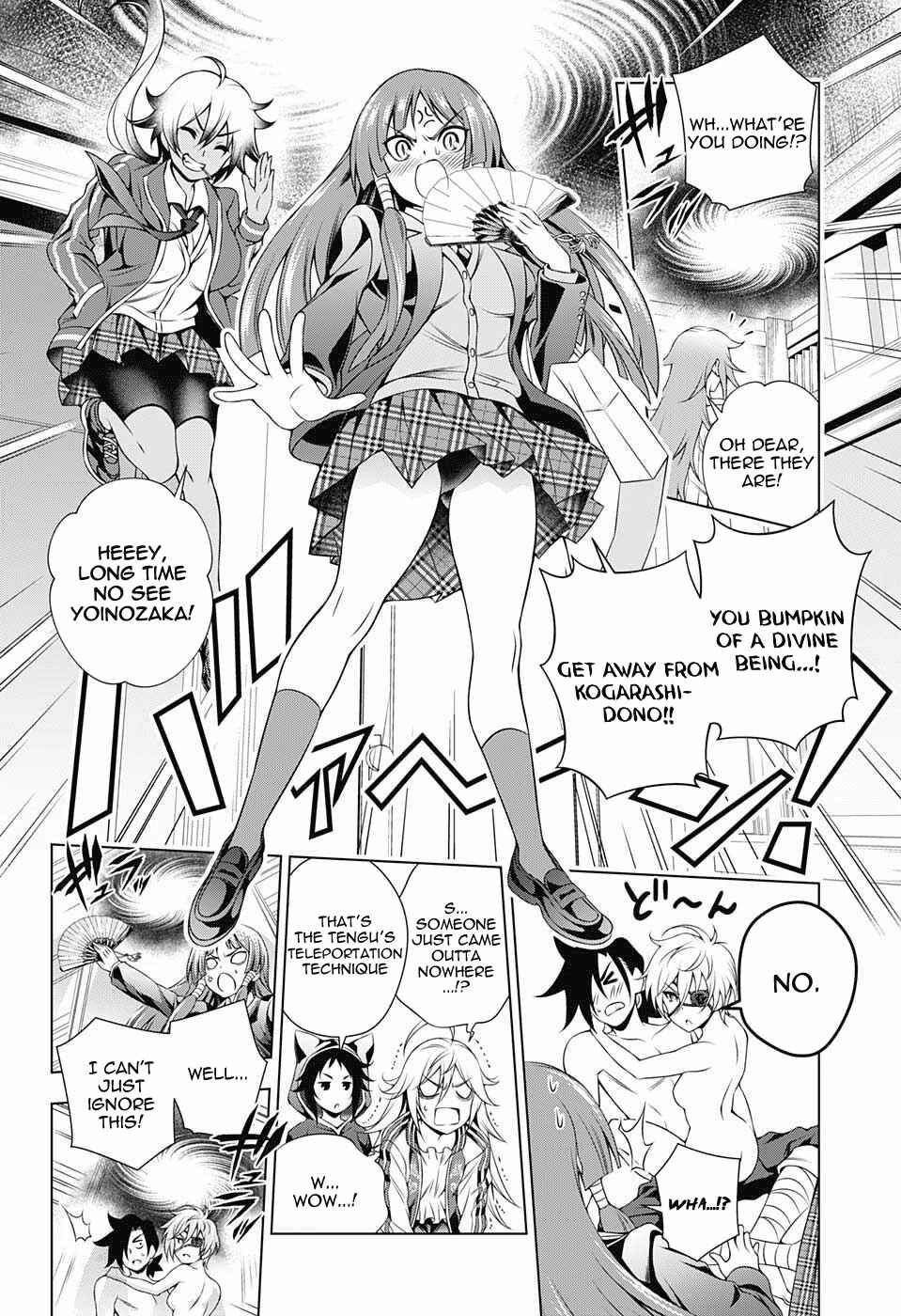 Page 8 Chapter 78 Yuragi-sou no Yuuna-san